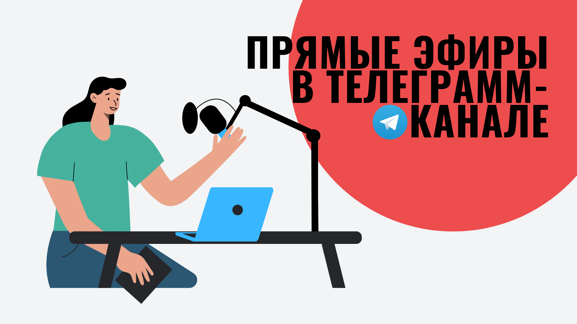 Grey minimalist business project presentation  (1).png