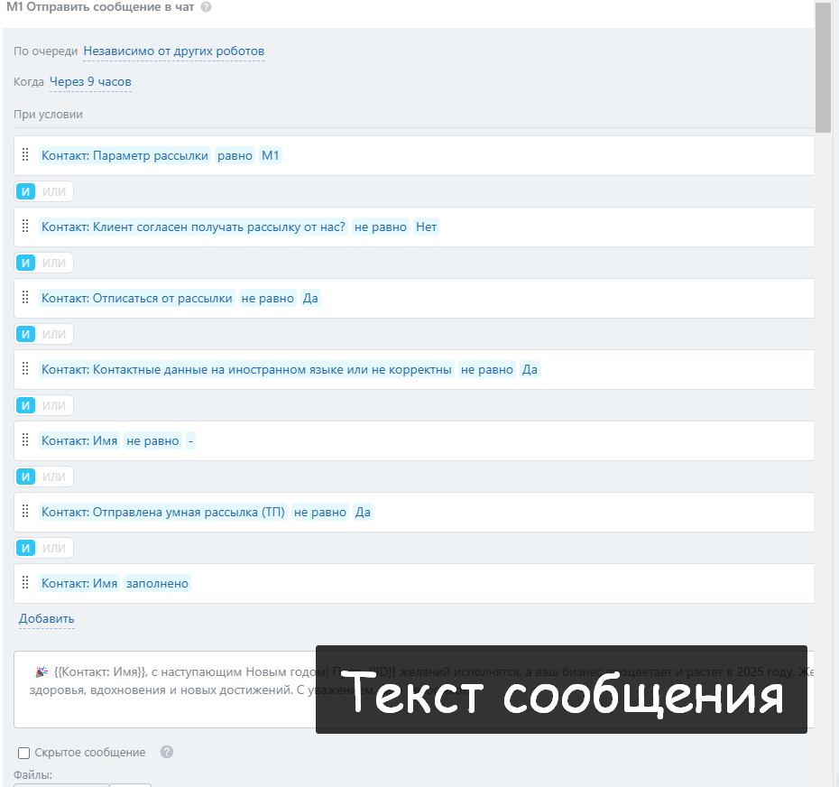 Безымянный рисунок11.png