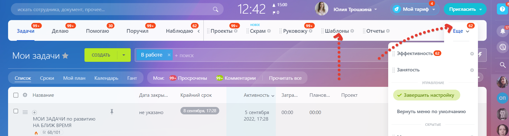 image (1232).png