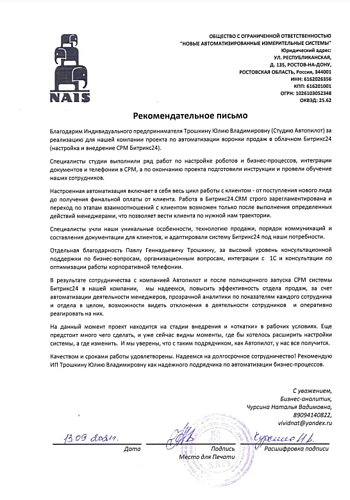 image (908).png