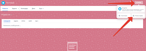 image (1040).png