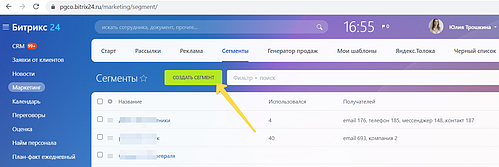 image (1240).png