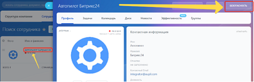 image (1235).png