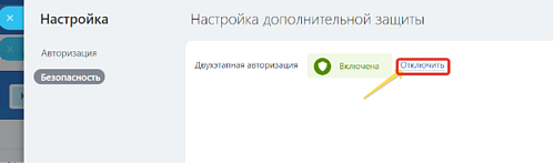 image (1236).png
