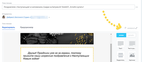 2024-01-16_13-39-19.png