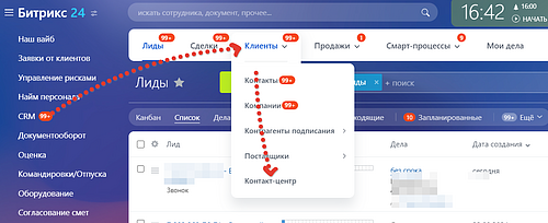 image (1441).png