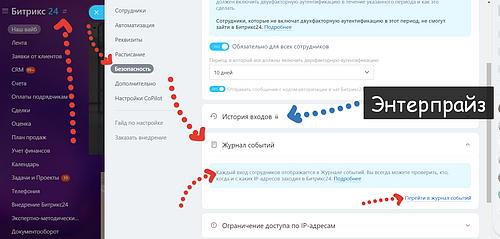 image (1560).png